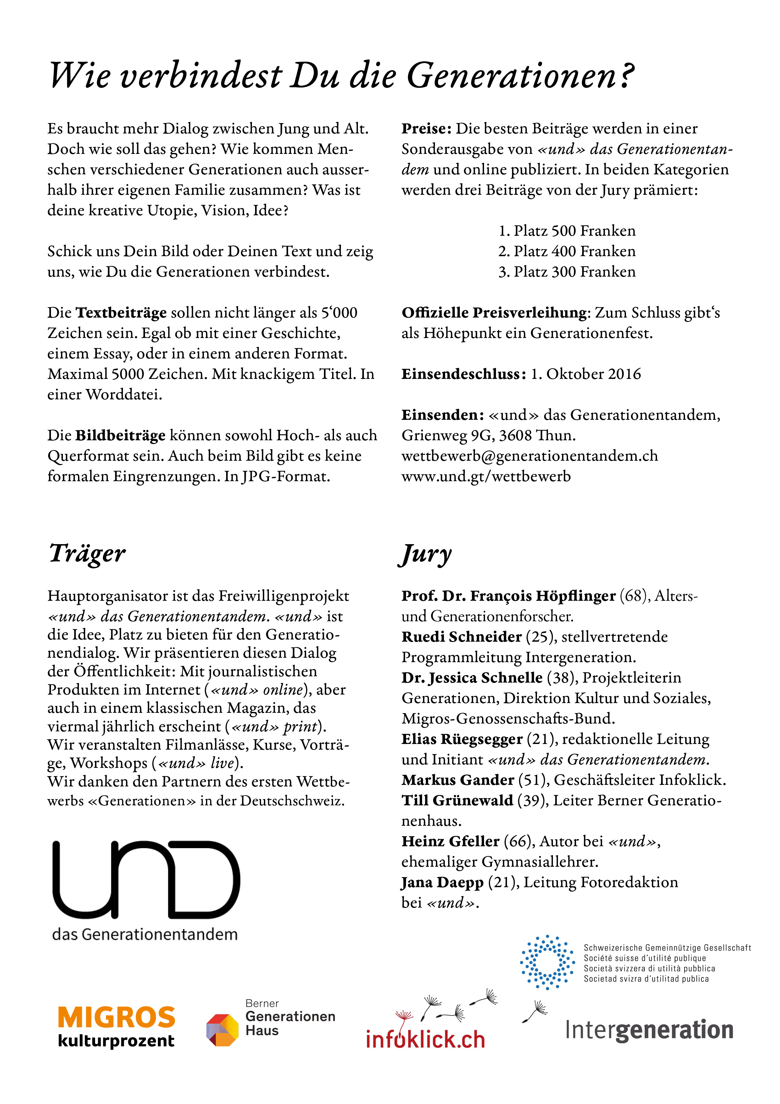 Ausschreibung ganz 2S aktual2